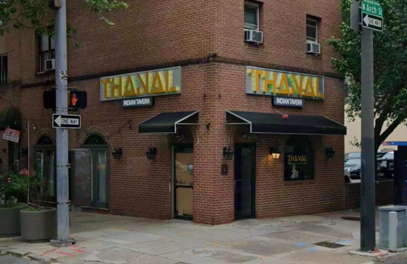 Thanal Indian Tavern