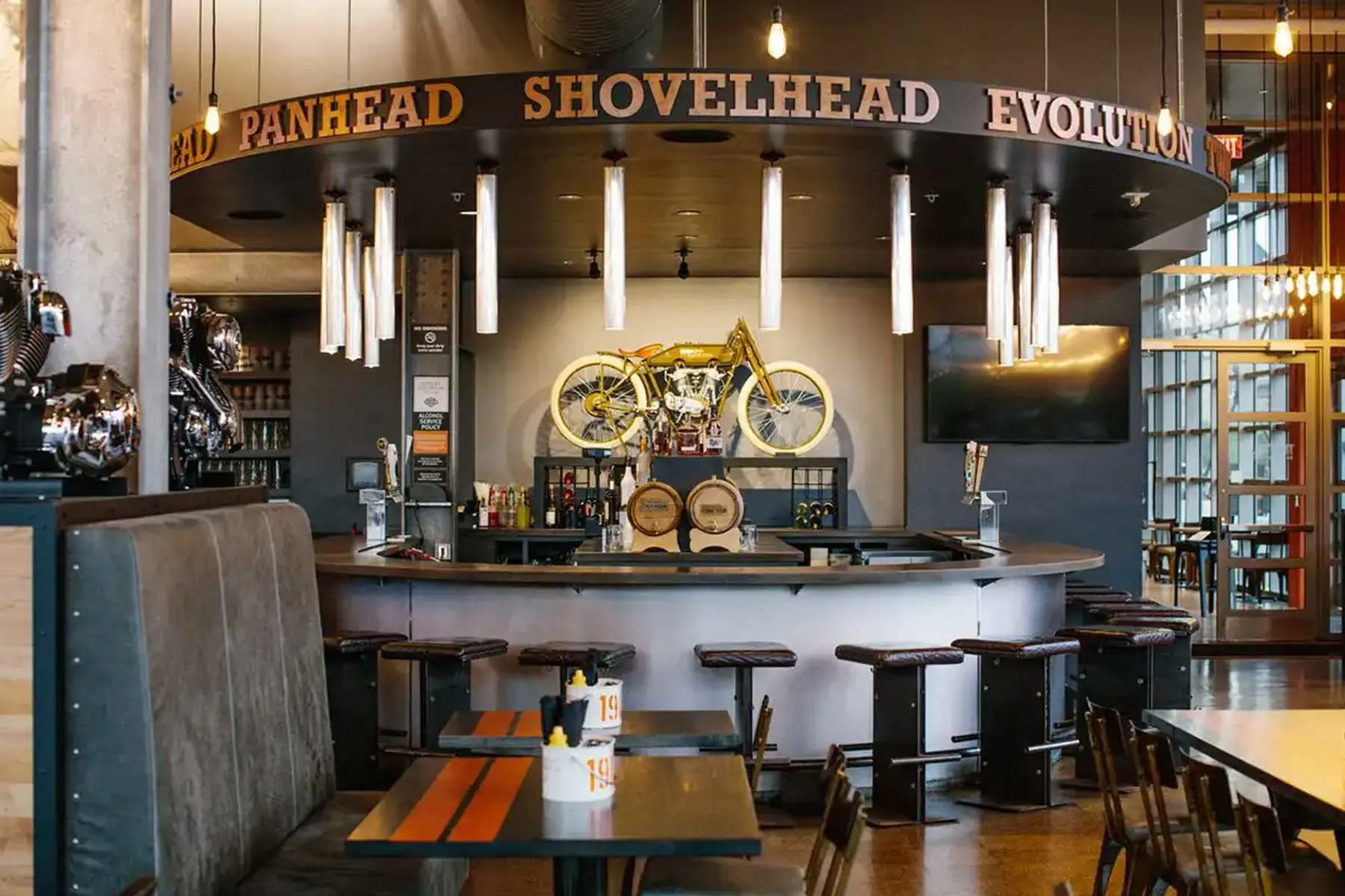 Harley-Davidson Museum